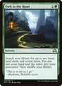 205-forkintheroad