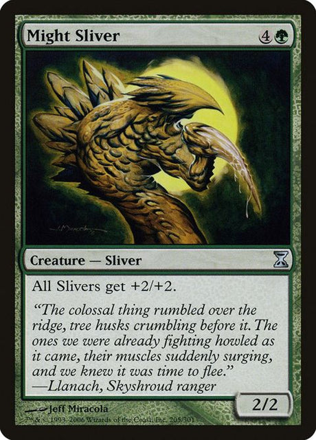 205-mightsliver
