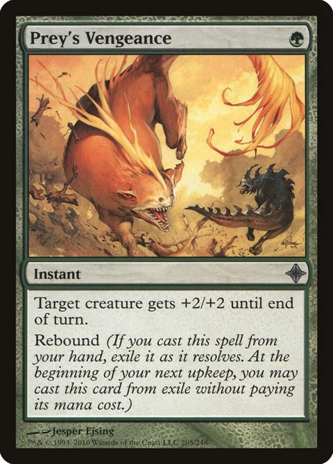 205-preysvengeance