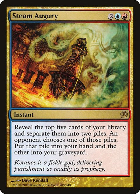 205-steamaugury
