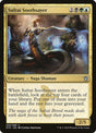 205-sultaisoothsayer