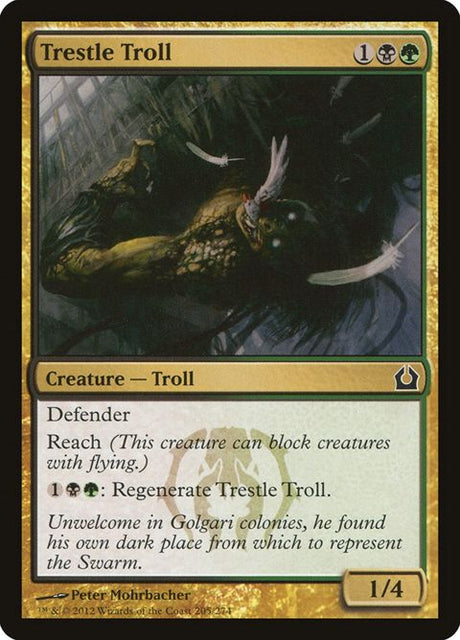 205-trestletroll