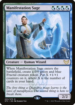 205p-manifestationsage