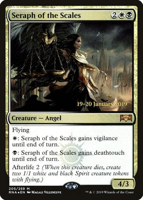 205s-seraphofthescales