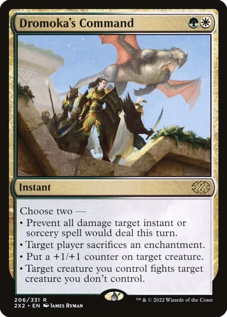 206-dromokascommand