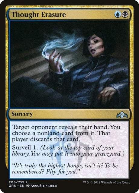 206-thoughterasure