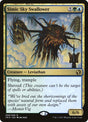 208-simicskyswallower