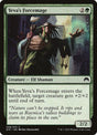 208-yevasforcemage