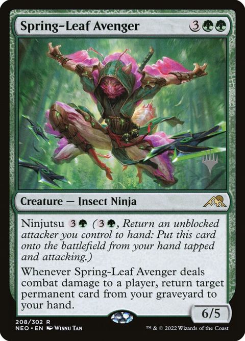 208p-springleafavenger
