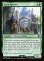 209-towngreeter