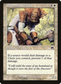 21-dauntingdefender
