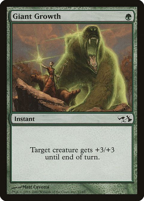 21-giantgrowth