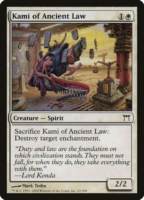 21-kamiofancientlaw