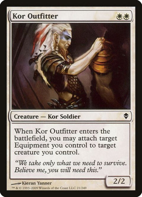 21-koroutfitter