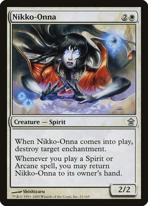 21-nikkoonna