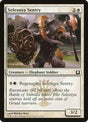 21-selesnyasentry