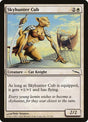 21-skyhuntercub