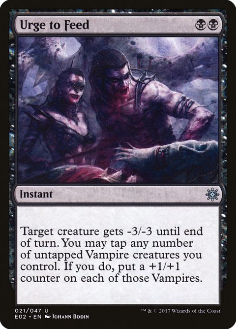 21-urgetofeed