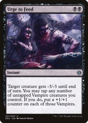 21-urgetofeed