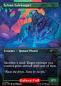 2109f-sylvansafekeeper