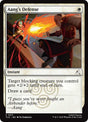 211-aangsdefense