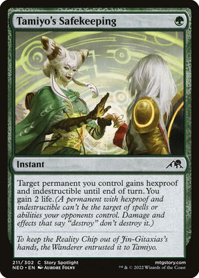 211-tamiyossafekeeping