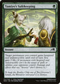 211-tamiyossafekeeping