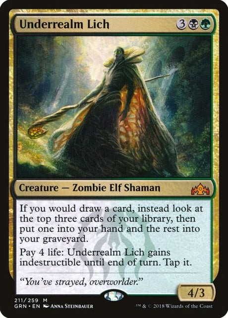 211-underrealmlich