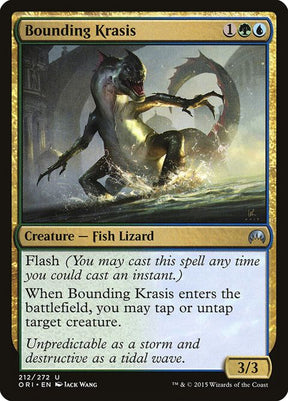 212-boundingkrasis