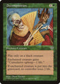 212-decomposition
