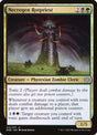 212-necrogenrotpriest
