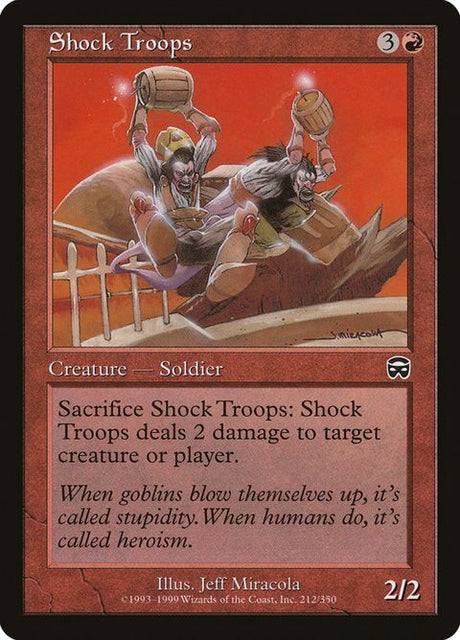 212-shocktroops