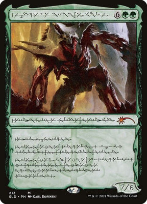 213-vorinclexvoiceofhunger