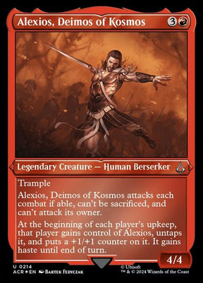 214-alexiosdeimosofkosmos