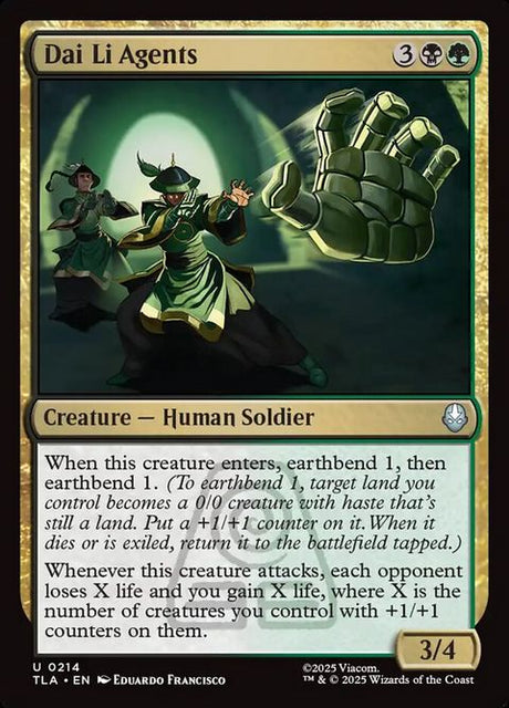 214-dailiagents