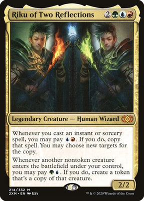 214-rikuoftworeflections