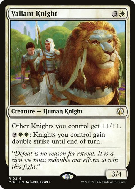 214-valiantknight