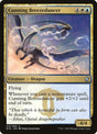 215-cunningbreezedancer