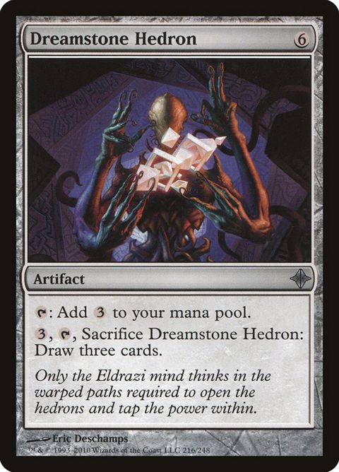 216-dreamstonehedron