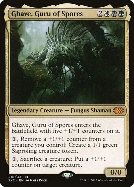 216-ghaveguruofspores