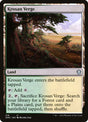 216-krosanverge