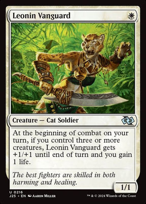 216-leoninvanguard