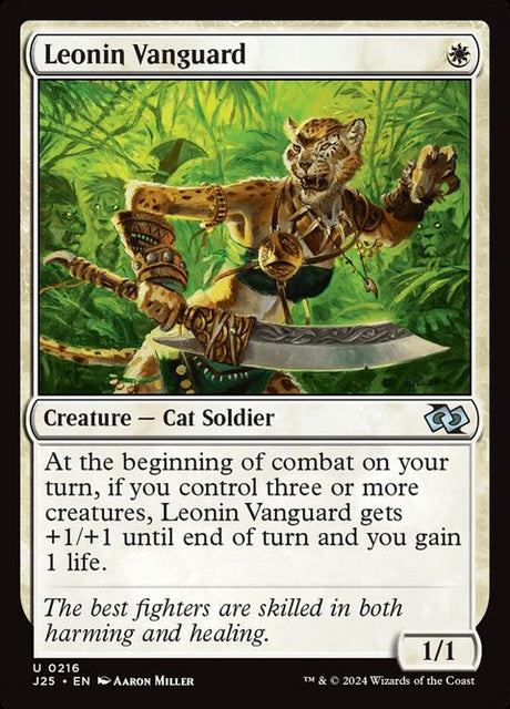 216-leoninvanguard