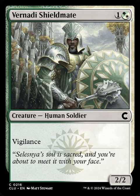216-vernadishieldmate