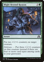 217-mightbeyondreason