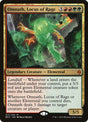 217-omnathlocusofrage