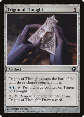 217-trigonofthought