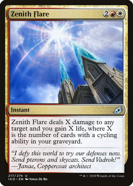 217-zenithflare