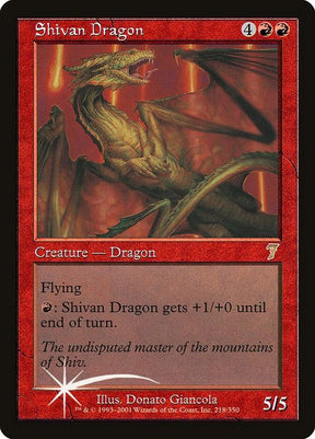 218-shivandragon