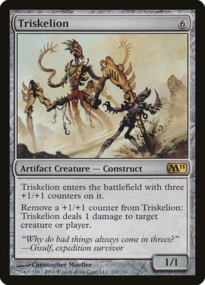 218-triskelion